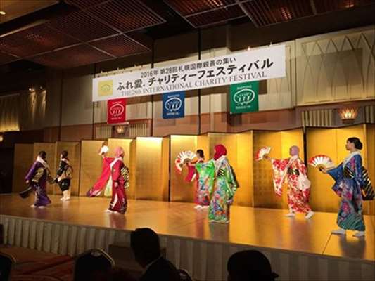 「札幌国際親善の集い」チャリティフェスティバル